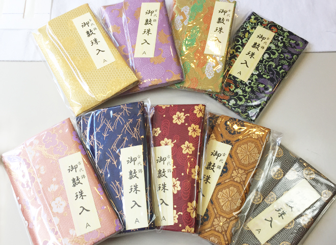 念珠ケース
